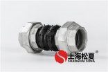 可曲撓雙球橡膠接頭有哪些獨(dú)特的地方？