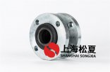 閥門(mén)廠配套橡膠接頭，橡膠軟接頭KXT-16 ，DN50