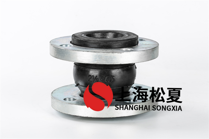 機(jī)動(dòng)設(shè)備進(jìn)出口使用帶限位可曲撓伸縮接頭 機(jī)動(dòng)設(shè)備進(jìn)出口使用帶限位可曲撓伸縮接頭