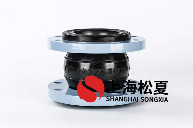 綠化新城項目用哪些軟接頭？