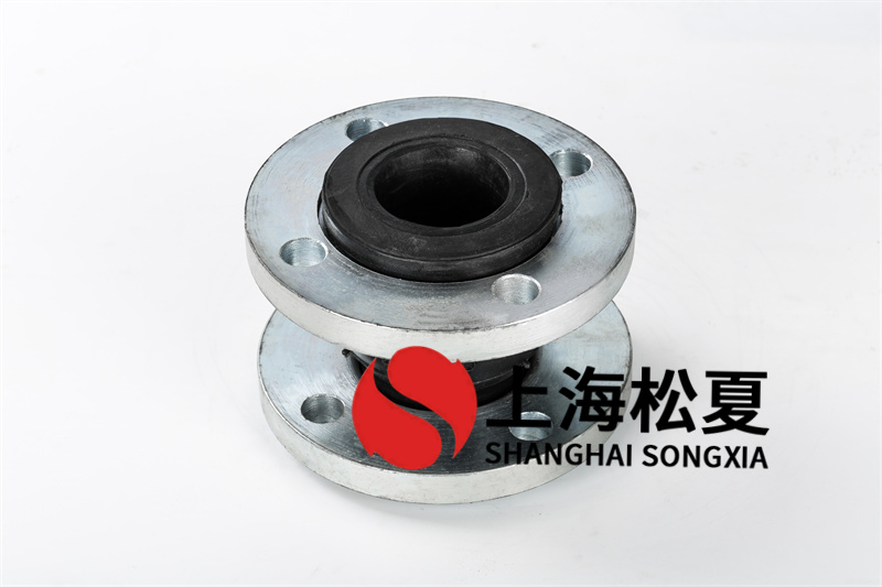 變頻泵可以用DN65橡膠擾性接頭嗎？